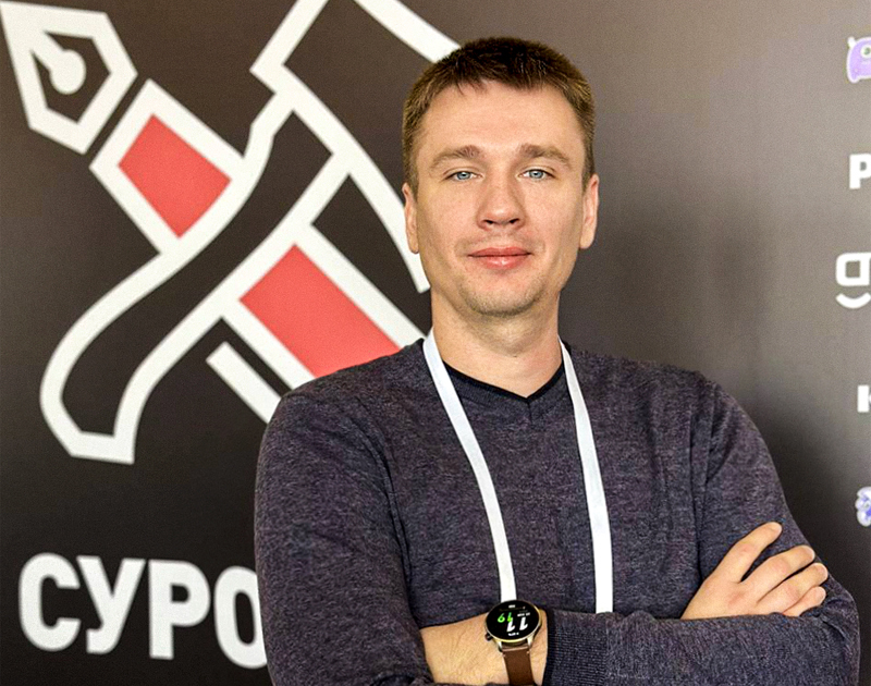 Кирилл Лохачёв — интернет-маркетолог
