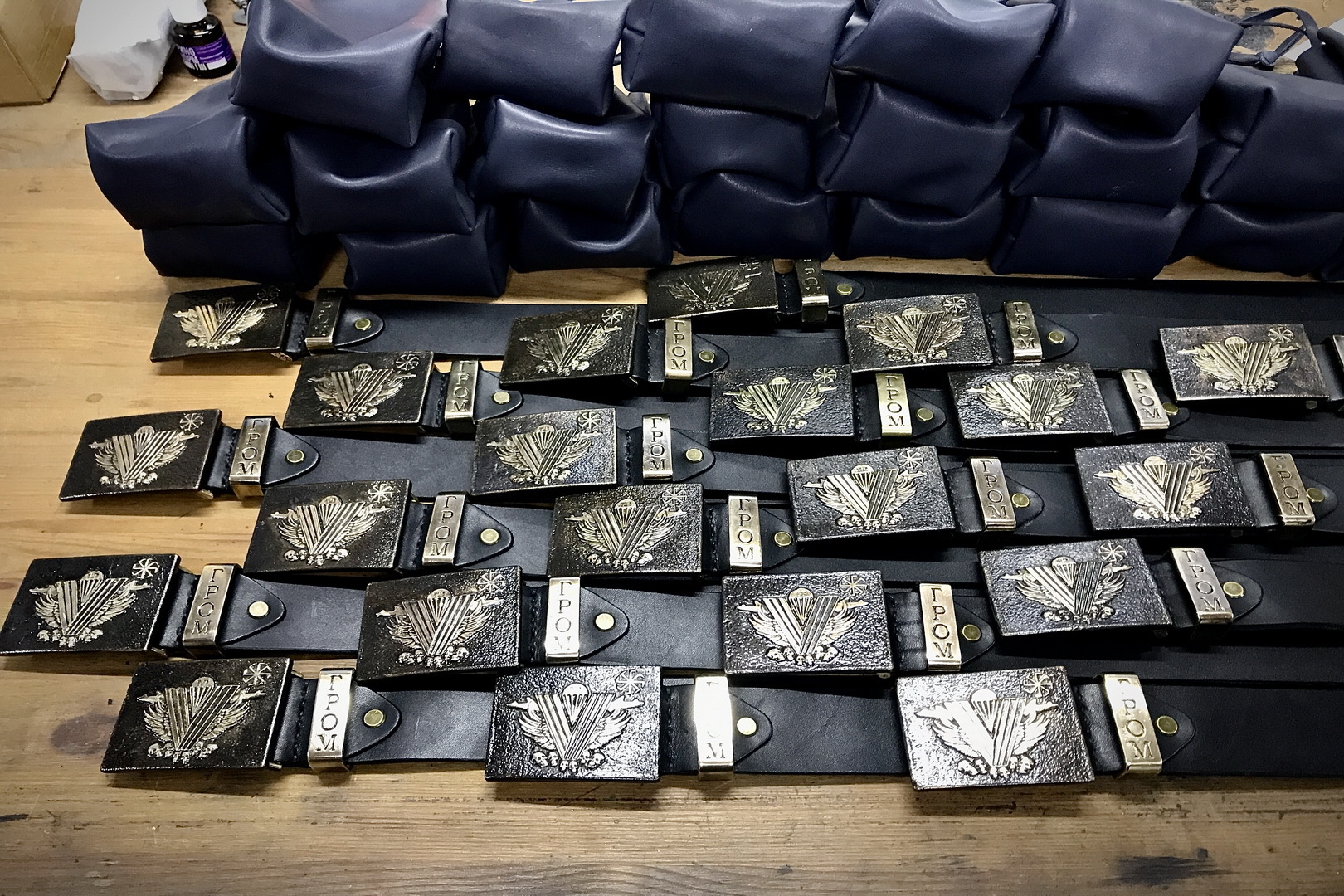 кастомизация пряжки