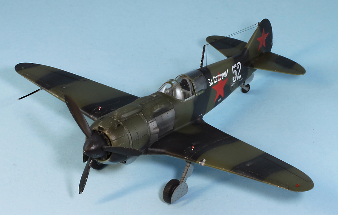 И 5 early. И 5 early. И 5 early. К-5 1/72. Арк моделс сб-2.