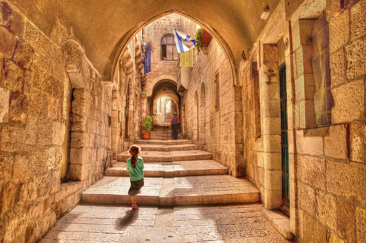 Jerusalem. Израиль старый город Иерусалим. Иерусалим Олд Олд Сити. Эль-Лазария Иерусалим. Экскурсия 