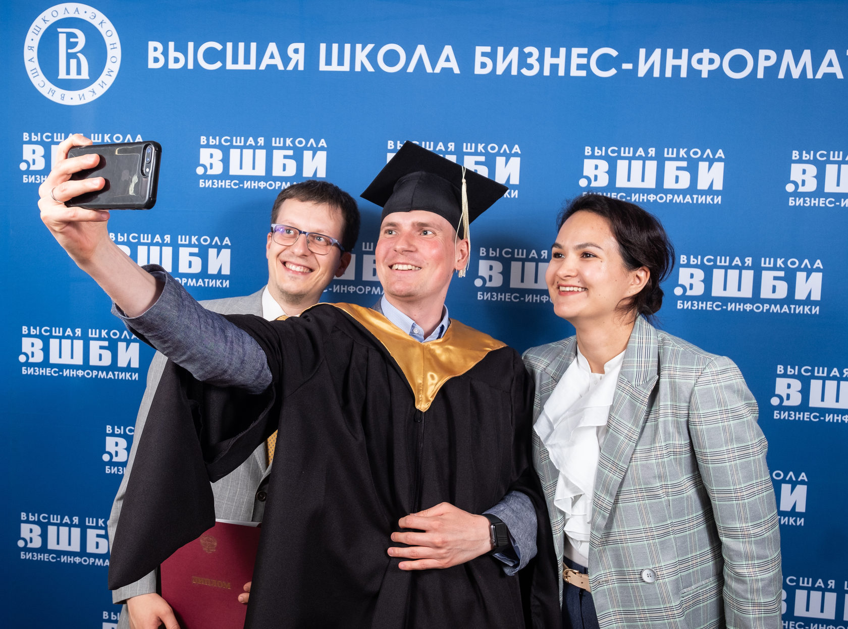 Приложение вшэ. Приложение вшэ