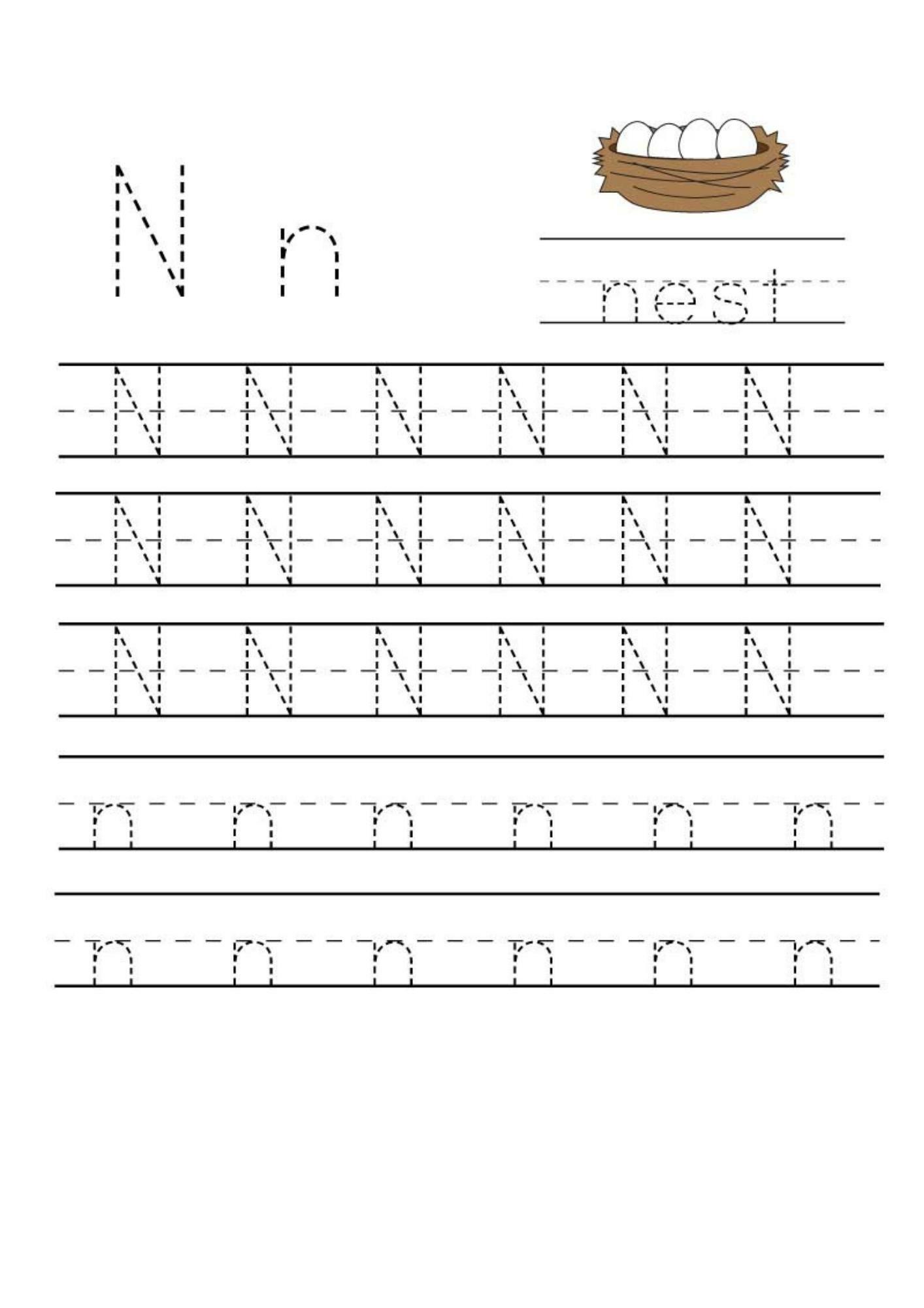Practice n. Английский алфавит для детей упражнения пропись. Задания на алфавит английский для детей прописи. Прописи английских букв. Прописи английских букв для детей.