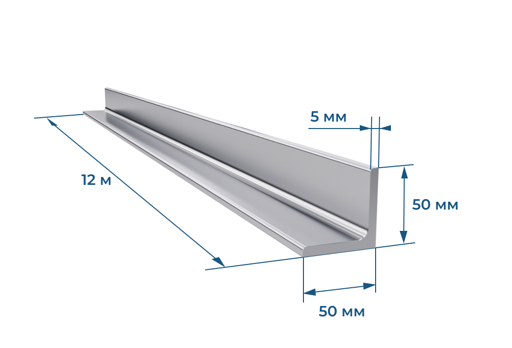 Угол 50 50 5. Стальной уголок, оцинкованный 50х50х5, l=3000 мм.. Уголок равнополочный 50х50х5. Сталь угловая равнополочная 50х50х5. Сталь угловая оцинкованная 50х50х5.