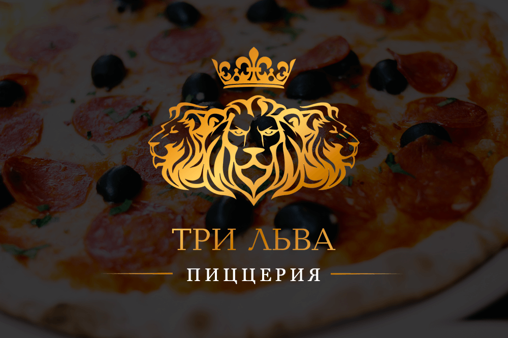 Магазин 3 Льва