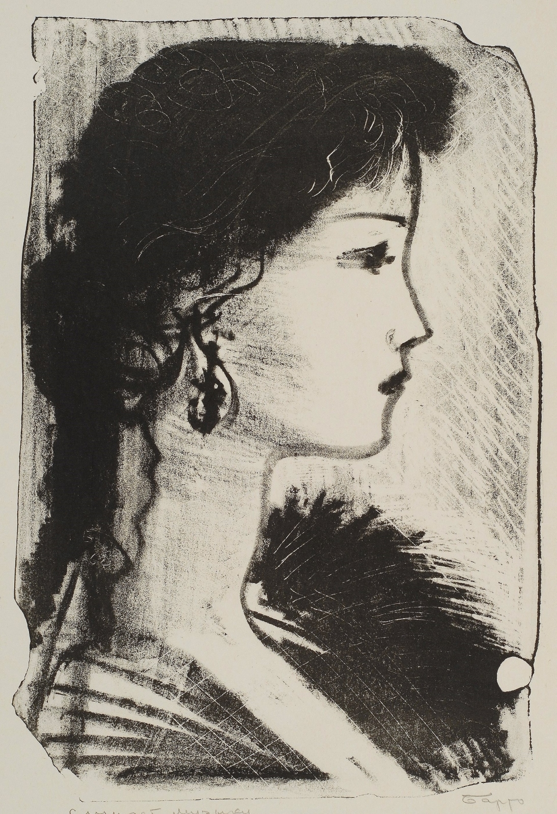 Барто Р.Н. Слушает музыку. 1950-е