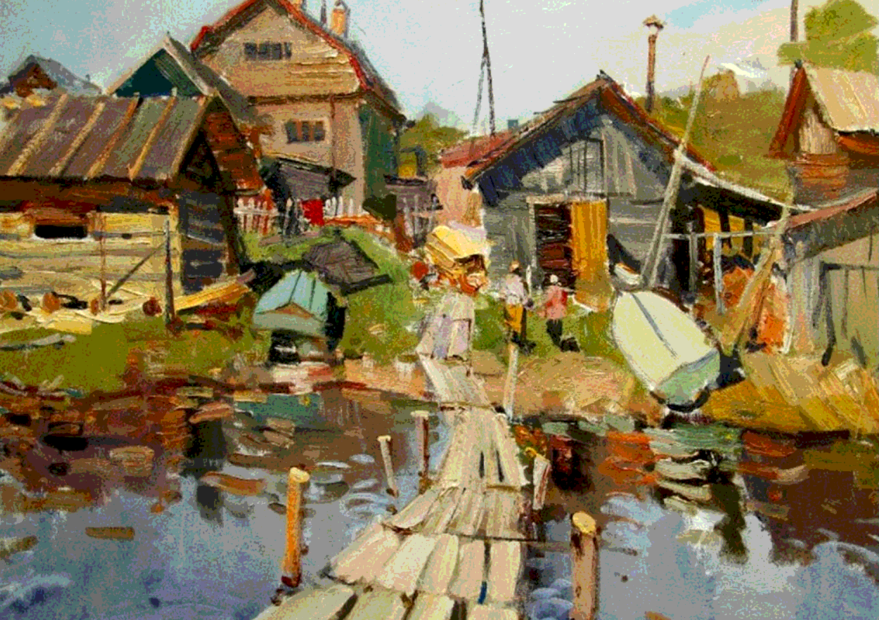 Деревня 