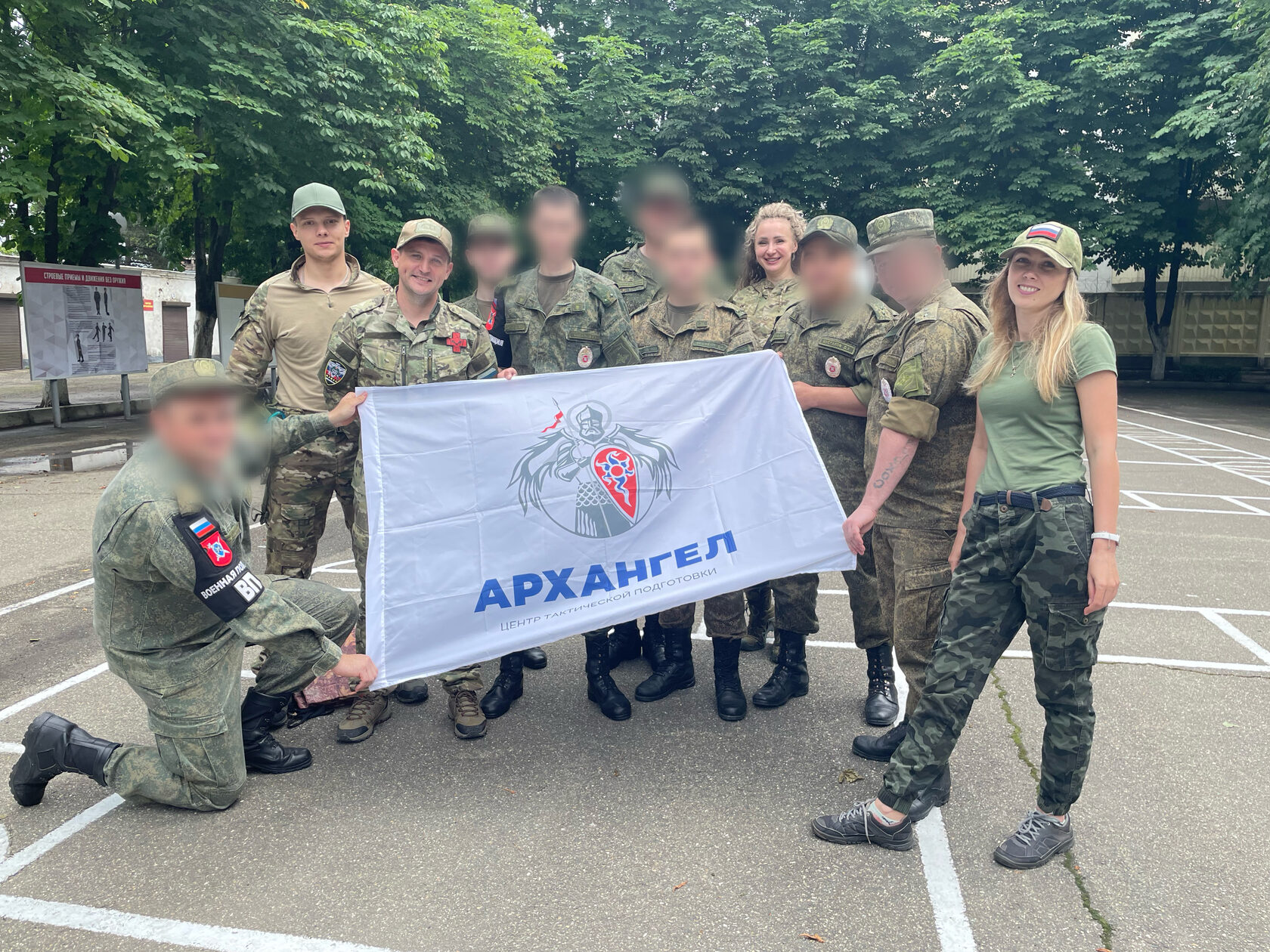 Центр тактической подготовки. Центр тактической подготовки. Центр тактической подготовки. Военно тактические занятия. Боевая тактическая подготовка.