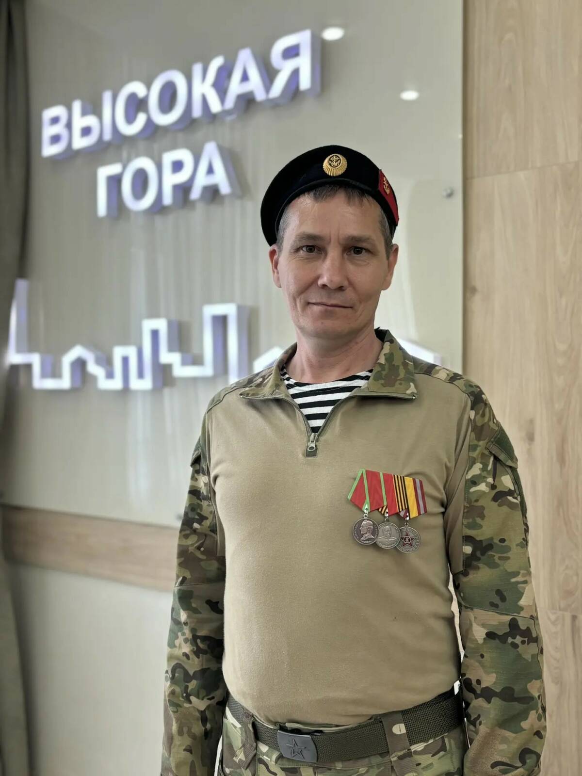 «Ценить жизнь я научился на передовой»: история ветерана СВО из Татарстана