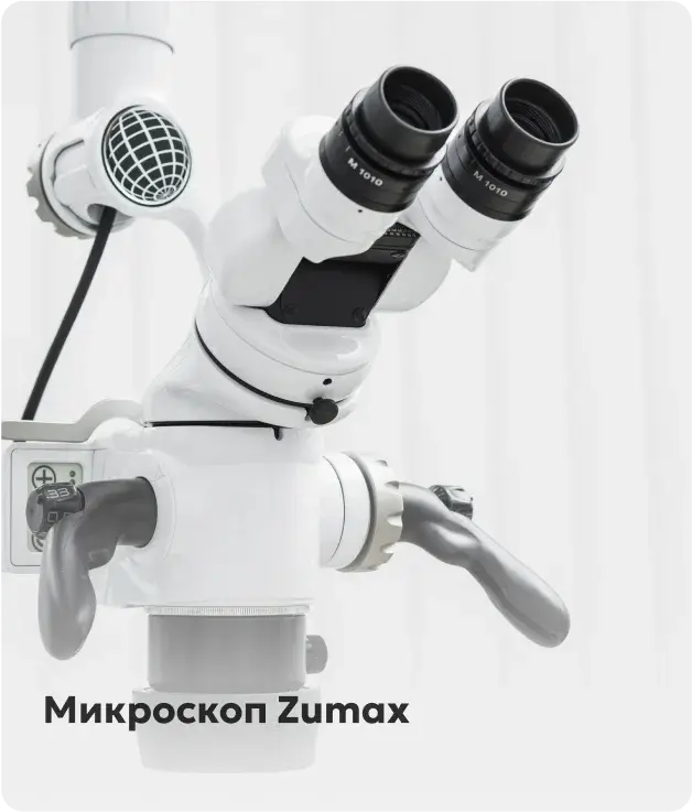 Стоматология Валеденталь, Валеденталь, лечение Валеденталь, стоматология сочи, стоматологическая клиника, стоматология на чайковского, зубные клиники сочи, лечение зубов сочи, отбеливание зубов сочи, имплантация зубов сочи, металлокерамика сочи, установка брекетов сочи, детская стоматология сочи, взрослая стоматология сочи, стоматологическая клиника сочи, стоматологические услуги сочи, лечение зубов сочи, консультация стоматолога сочи, лечение пульпита сочи, лечение периодонтита сочи, лечение гингивита сочи, лечение пародонтита сочи, удаление зубов сочи, установка виниров сочи, установка коронок сочи, установка вкладок сочи, исправление прикуса сочи, протезирование зубов сочи, профессиональная гигиена полости рта сочи,