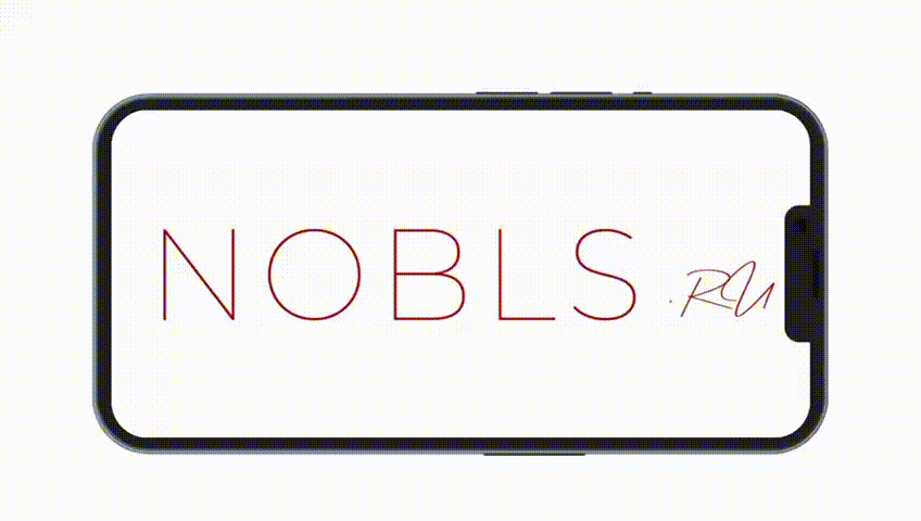 Афиша Ноблесс: Встреча с Викой Козловой на презентации сборника «Нам уже пора»