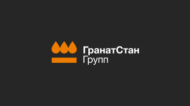 Гранат стан проект