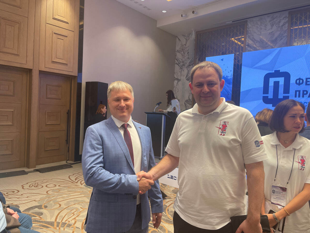 Копытов Денис Юрьевич, Куликов Иван Алексеевич