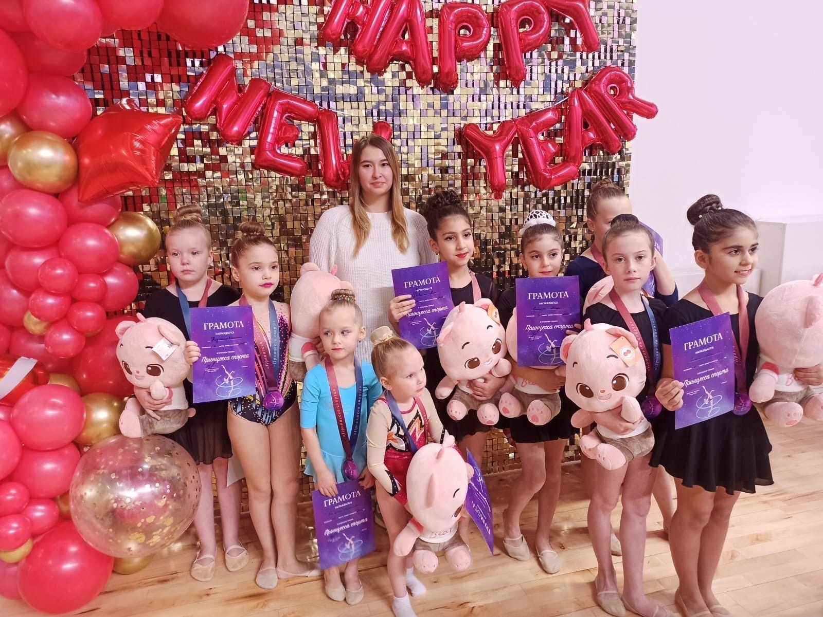 Гимнастика Ювента