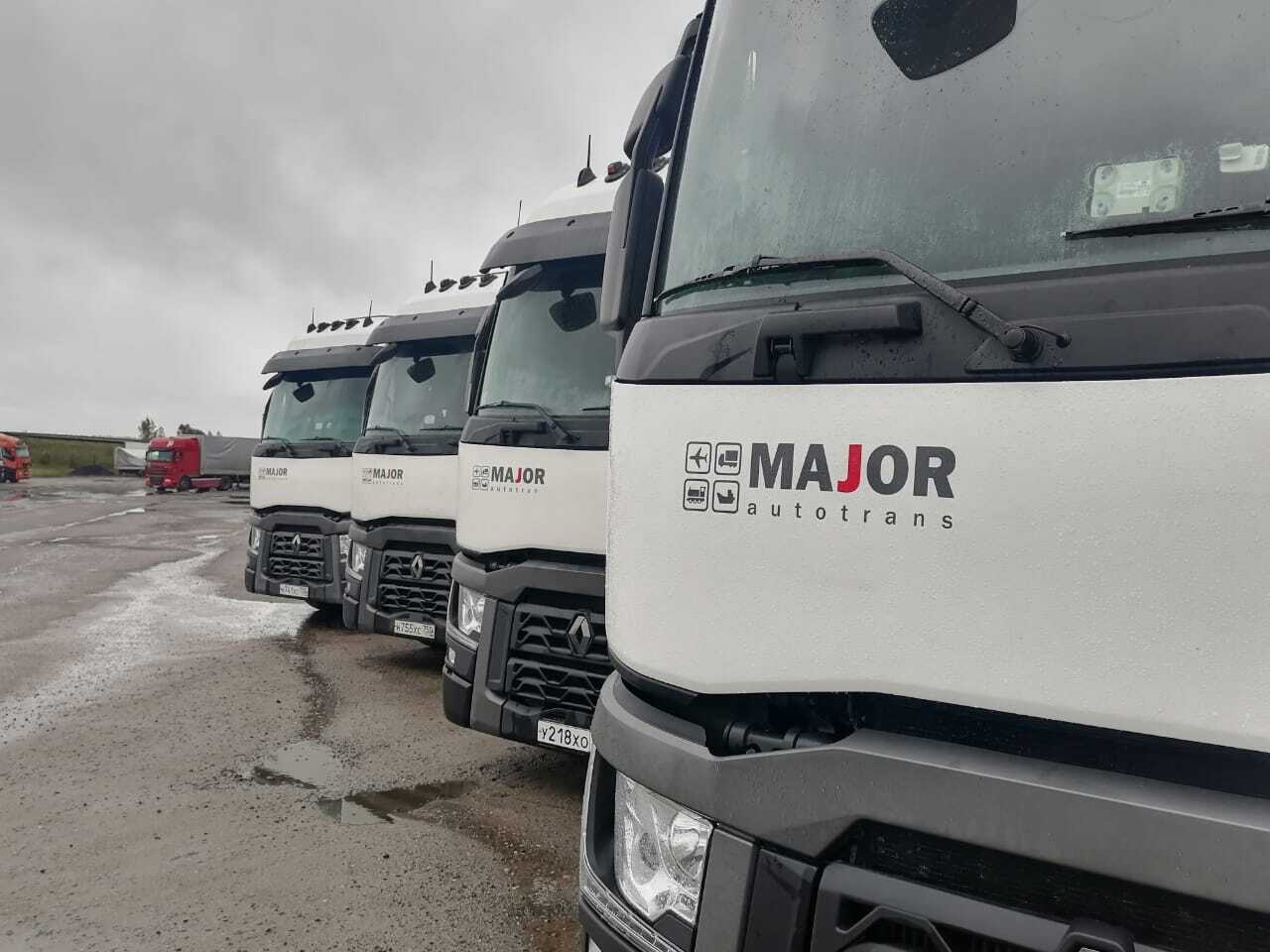 Тягачи Major Auto Trans