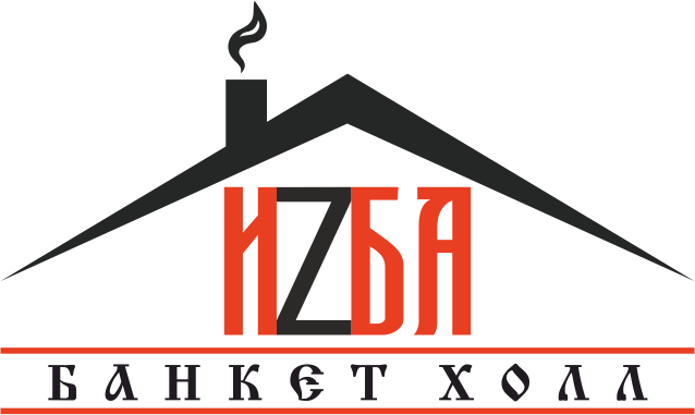 Банкет холл Изба Сургут