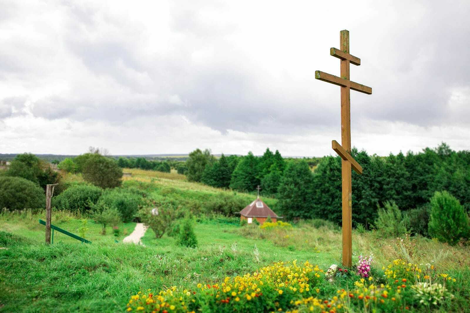 Святой источник