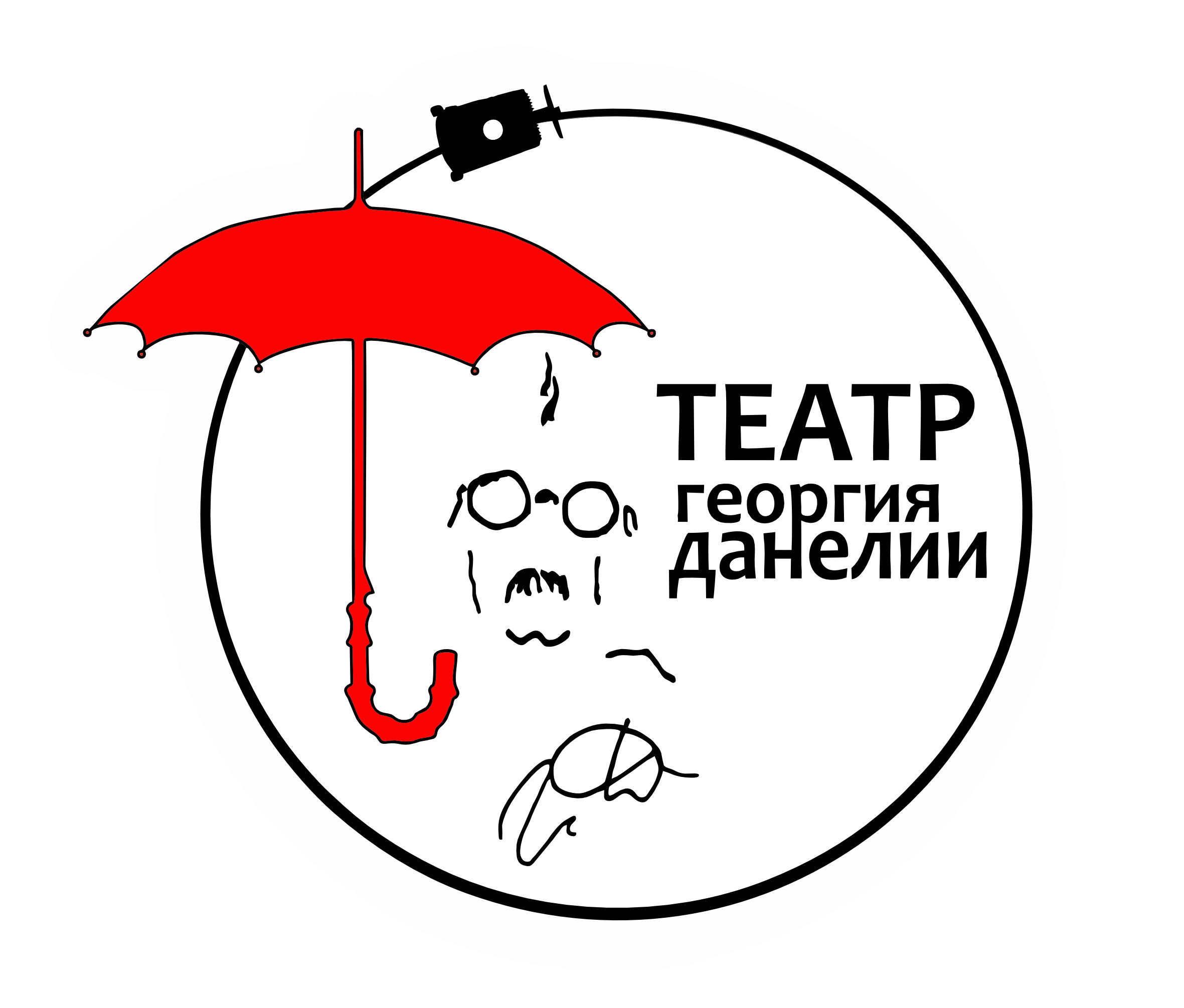  САНКТ-ПЕТЕРБУРГ 