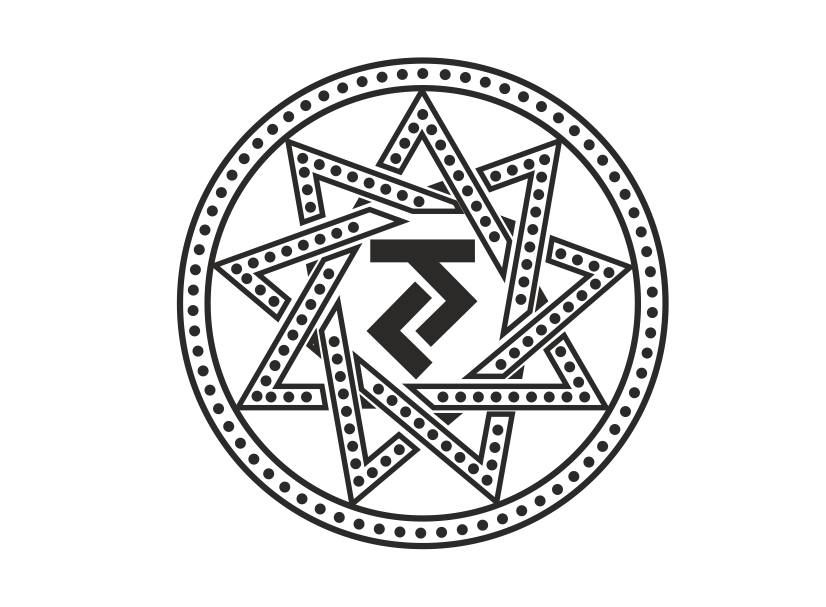  Чертог Коня ﻿ 