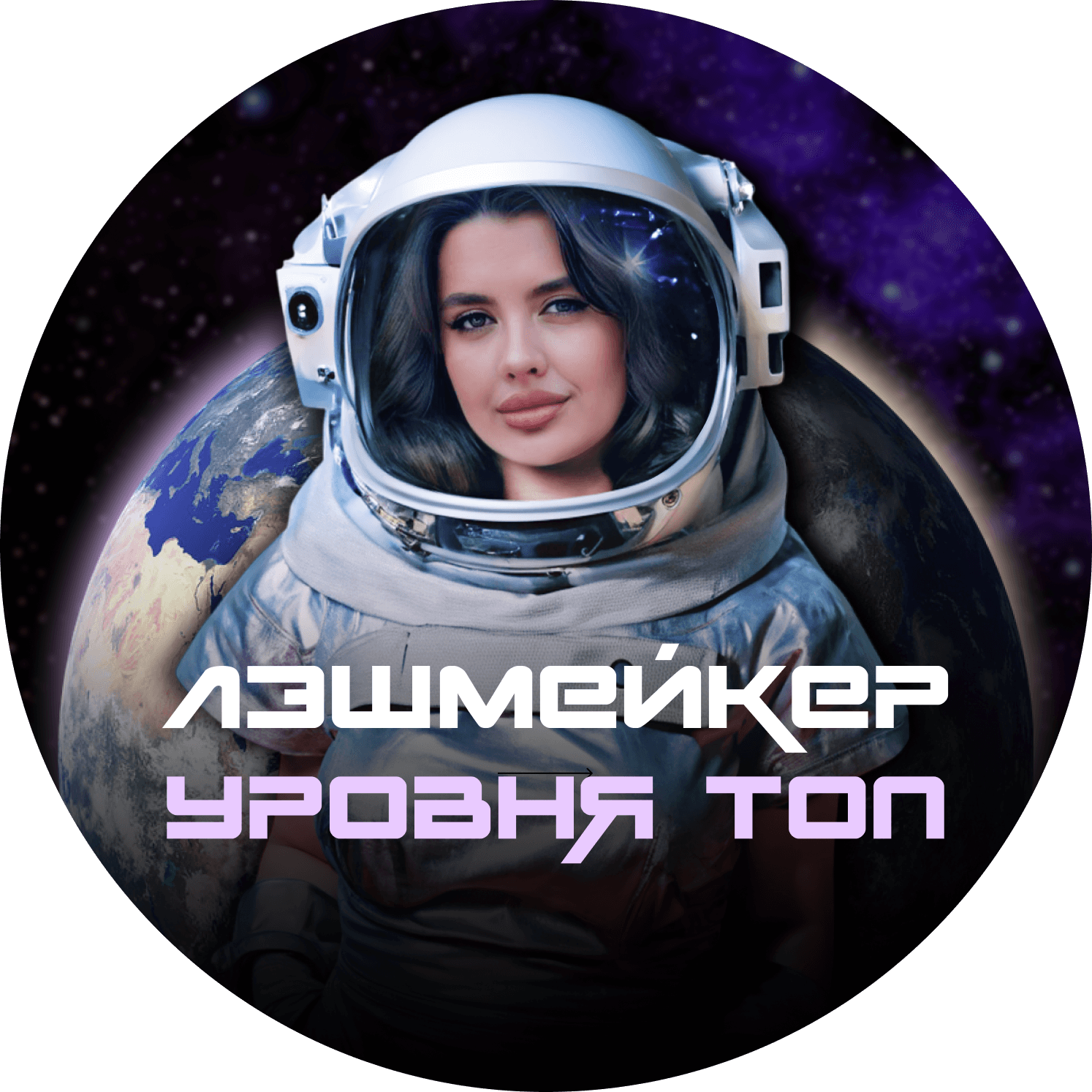 lashspace.ru