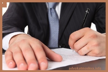 Споры по договорам безвозмездного пользования в Арбитражном суде