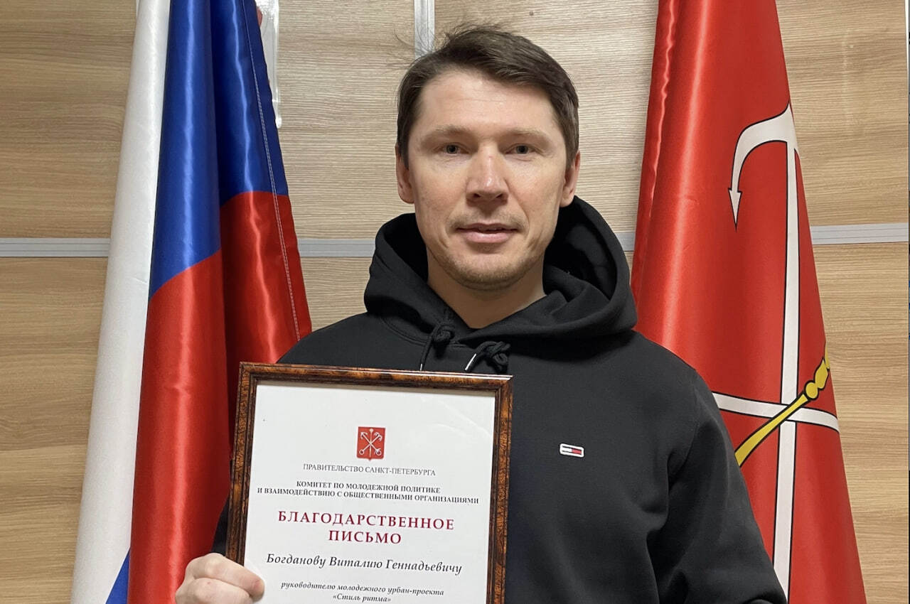 Награждение на фестивале