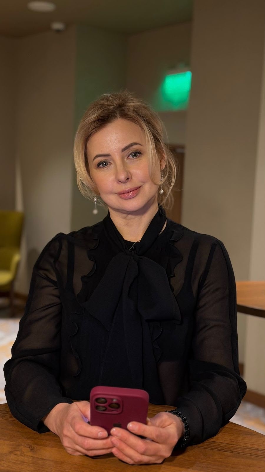 Алёна Ревякина
