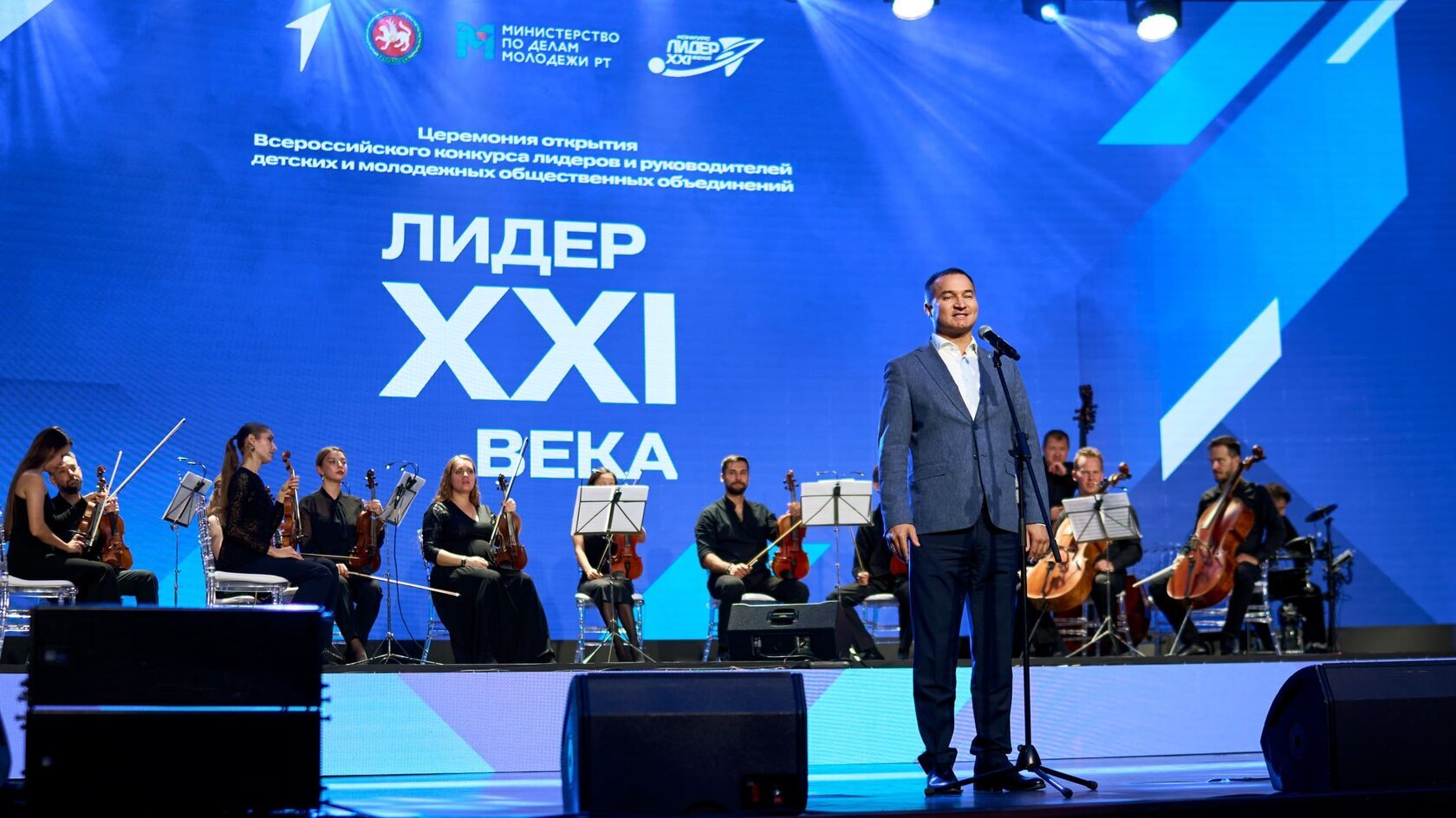 Контент для мероприятий, экраны, каше, сцена