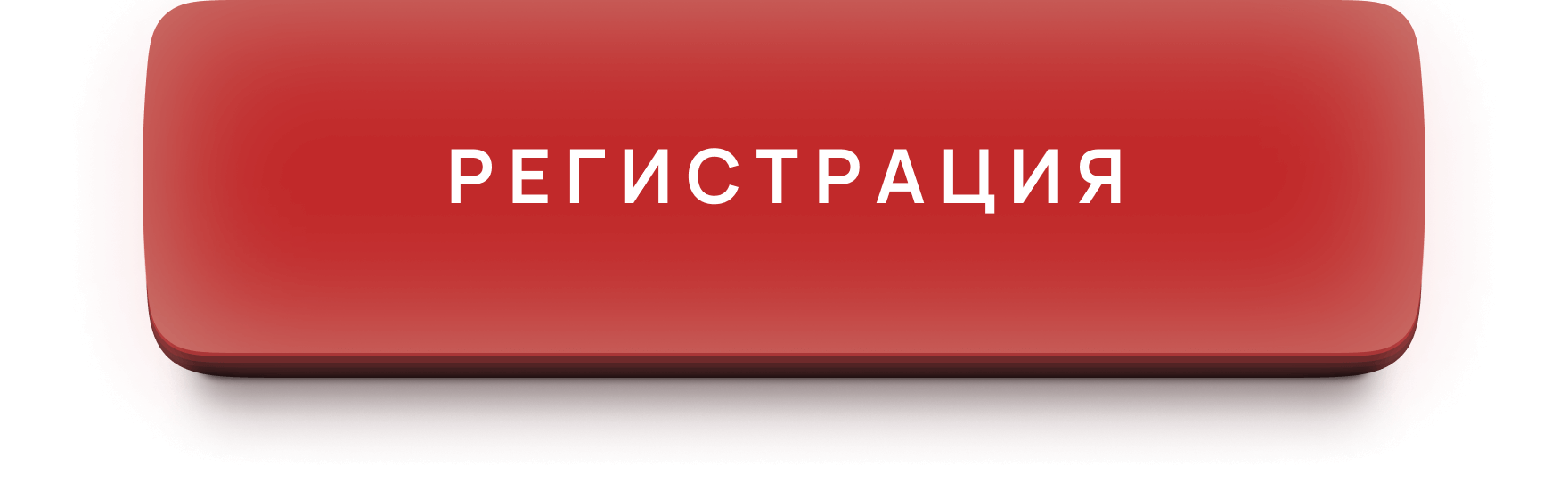 Алхимия живописи Да Винчи