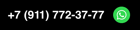 +7 (911) 772-37-77