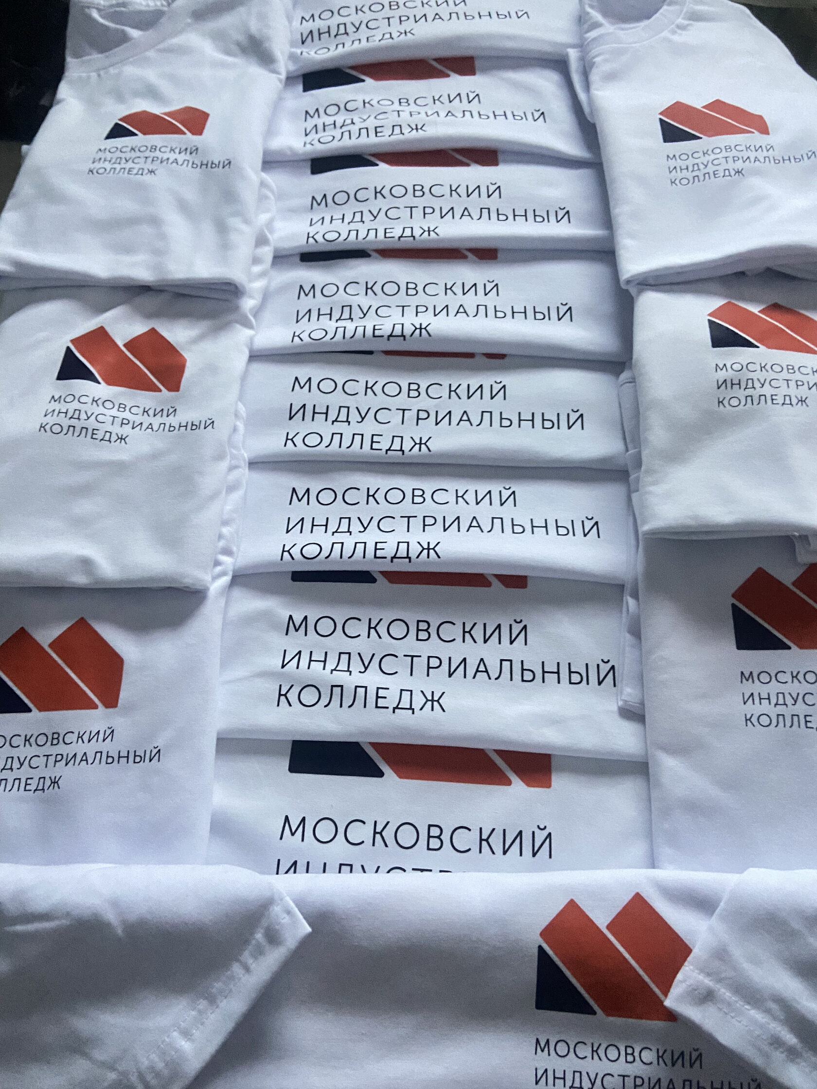 Пример работы