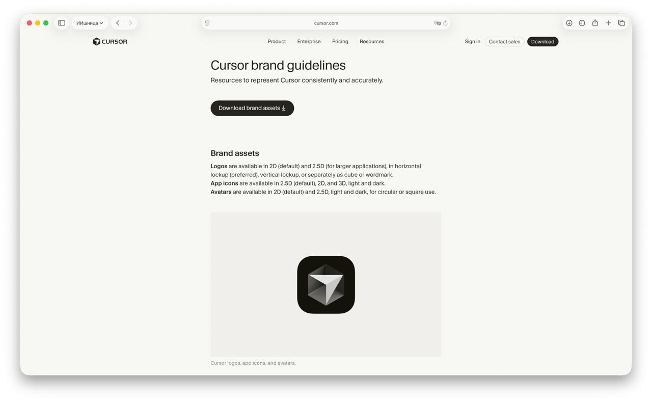 Cursor обсуждает оценку в $50 млрд — почти в два раза выше, чем несколько месяцев назад