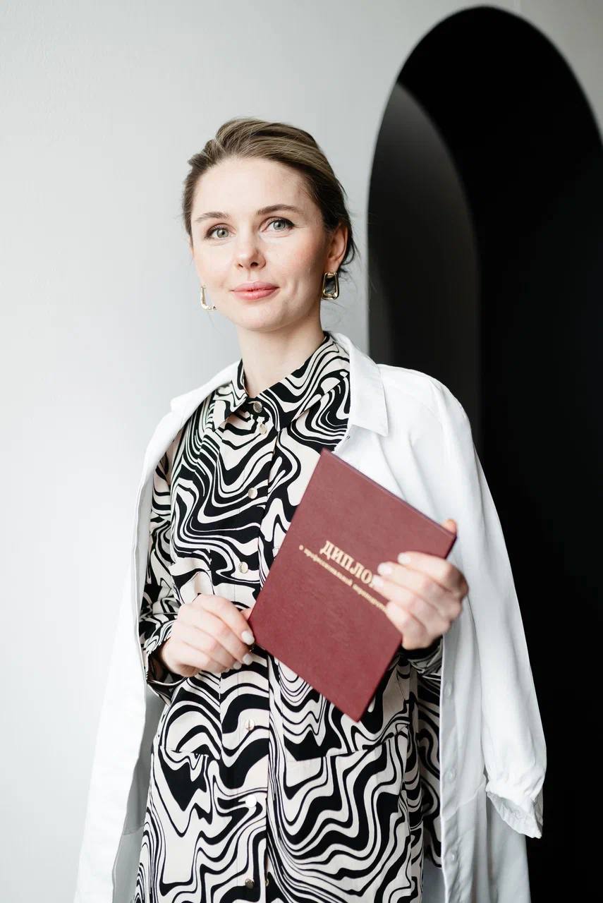 Получи профессию косметик-эстетиста в учебном центре "КОСМЕТИК"