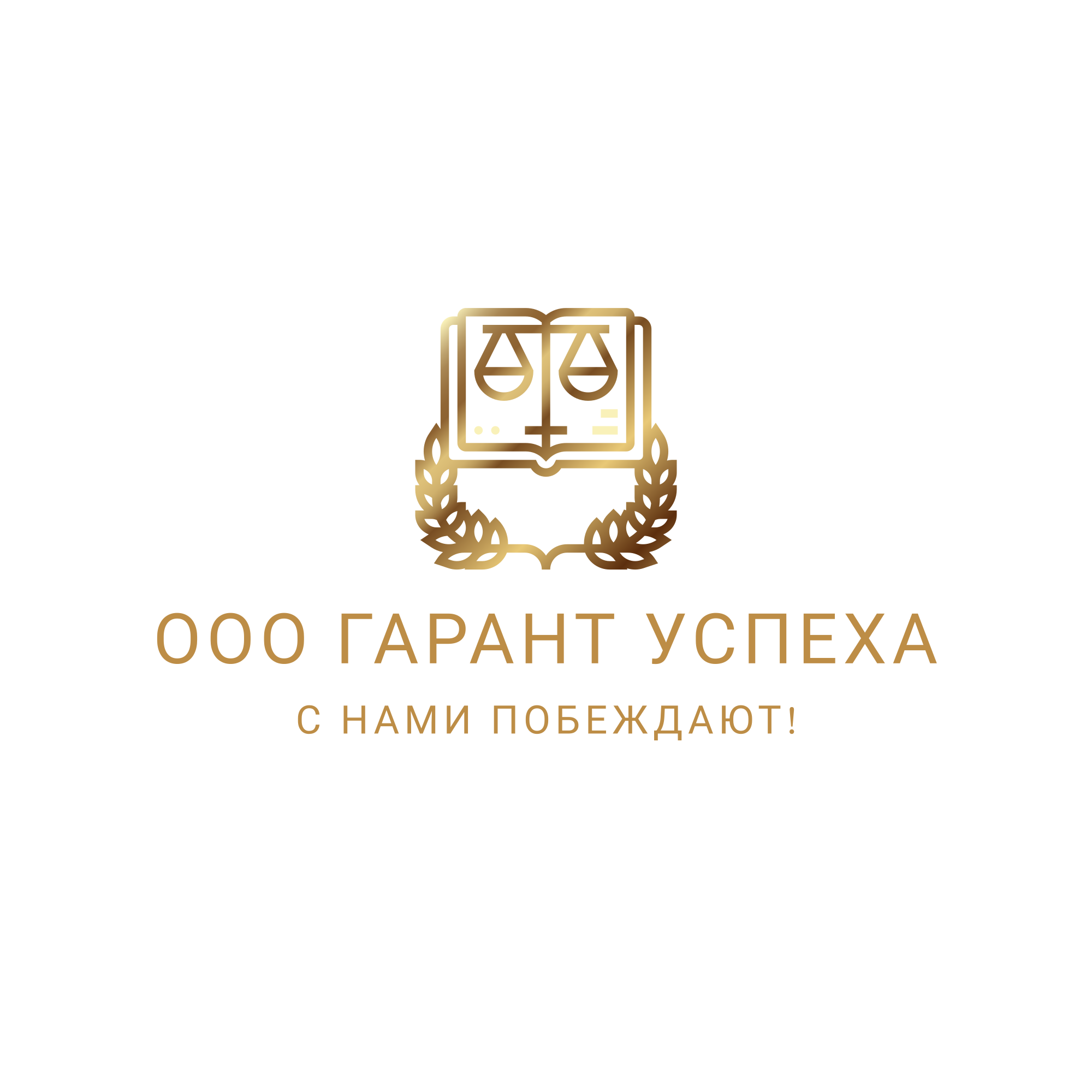 Профессиональная помощь автоюриста в спорах с ГИБДД, страховыми и виновниками ДТП в Москве и Московской области