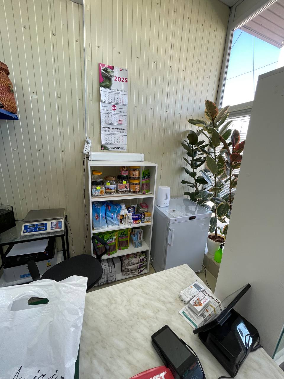 Подготовка документов