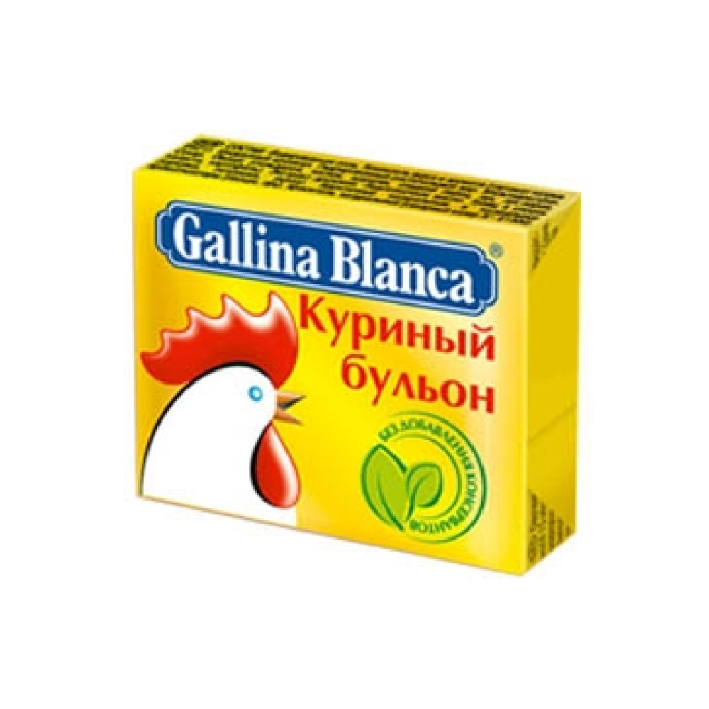 Куриный кубик. Бульон Gallina Blanca куриный в кубиках 8шт*10г. Галина Бланка. Магги Галина Бланка.