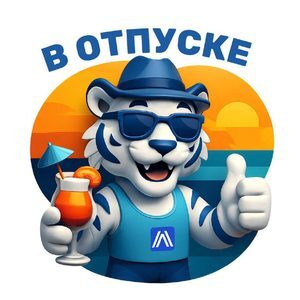 Апси — стикер