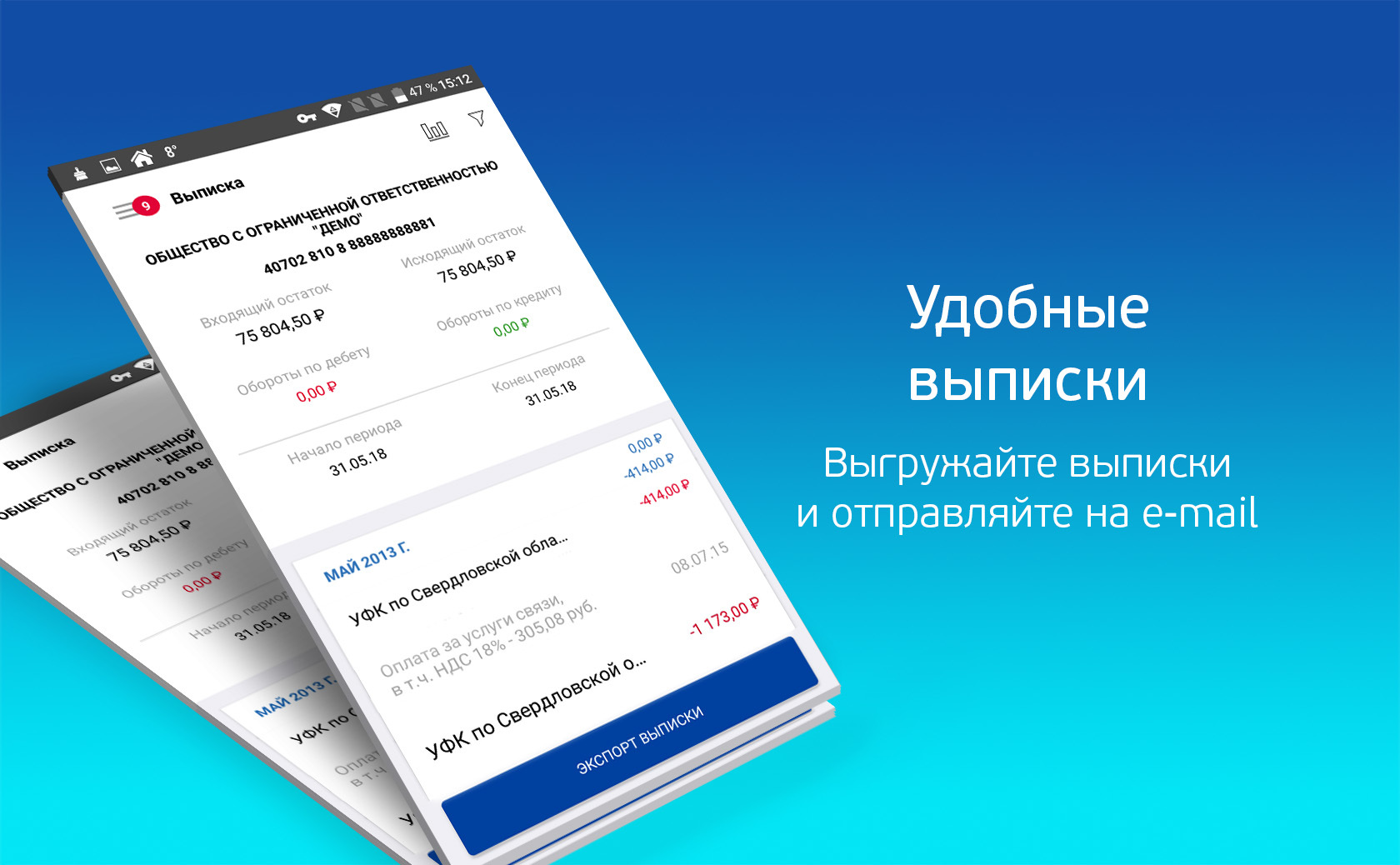 Убрир бизнес лайт 2.0 личный кабинет