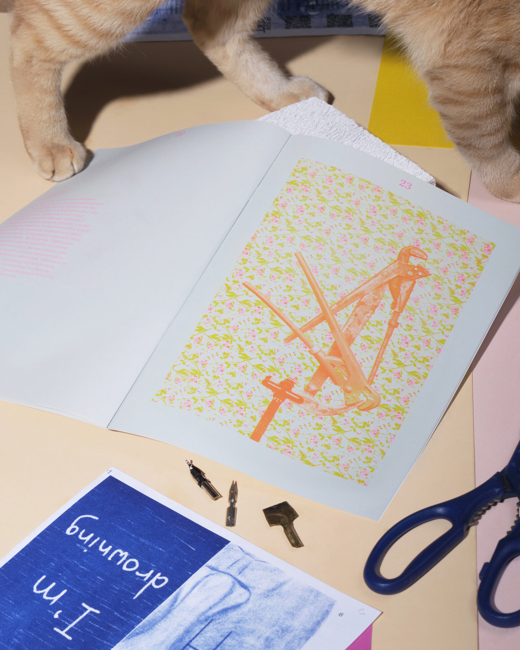 фотограф предметная съемка