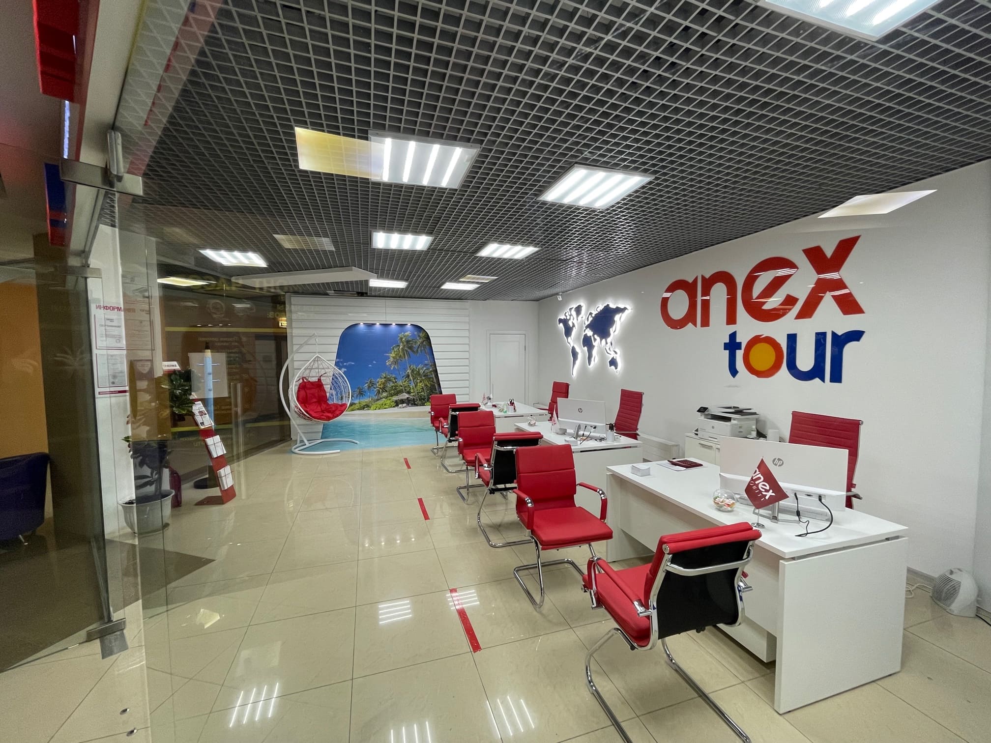 Контакты офисов продаж ANEX TOUR | ANEX TOUR - официальный сайт турагентства  Анекс Тур