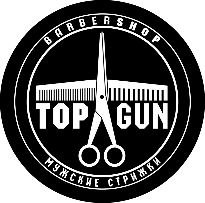 Барбершоп TOPGUN (ТОПГАН) в Рязани на Свободы 24А!