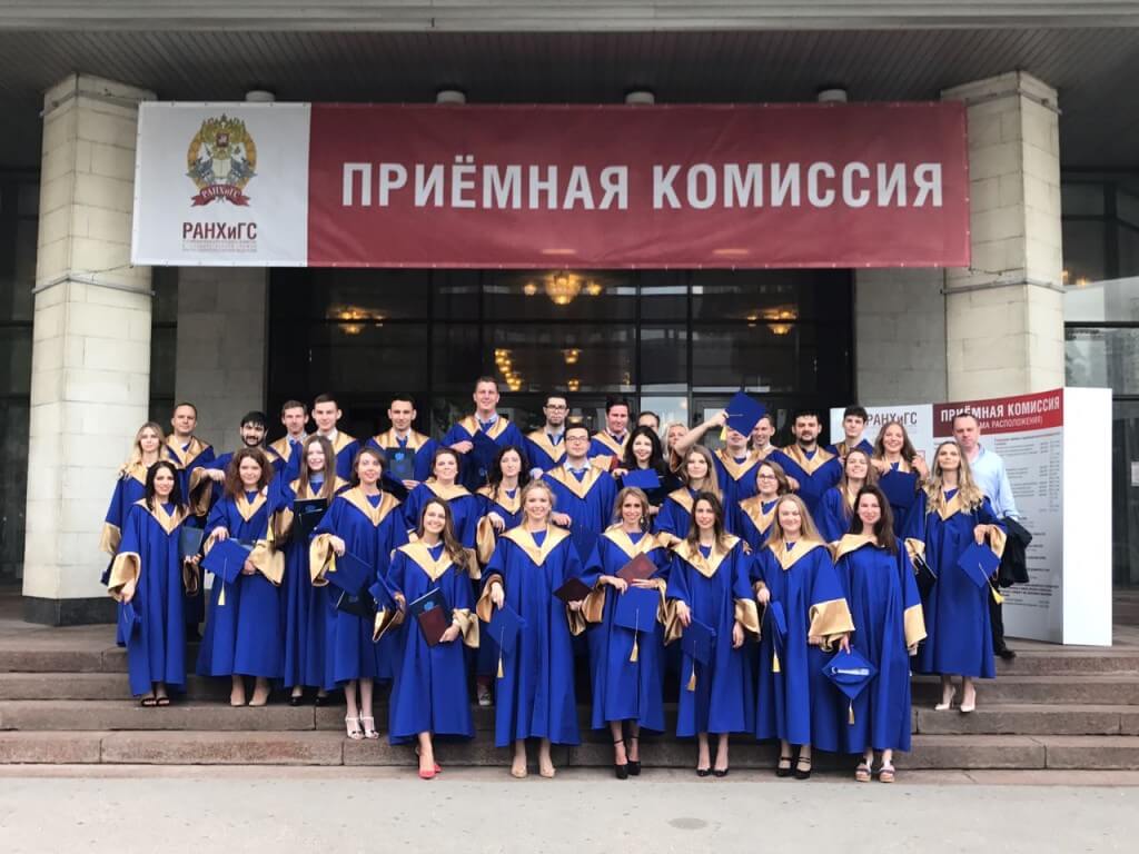 академия государственной службы специальности