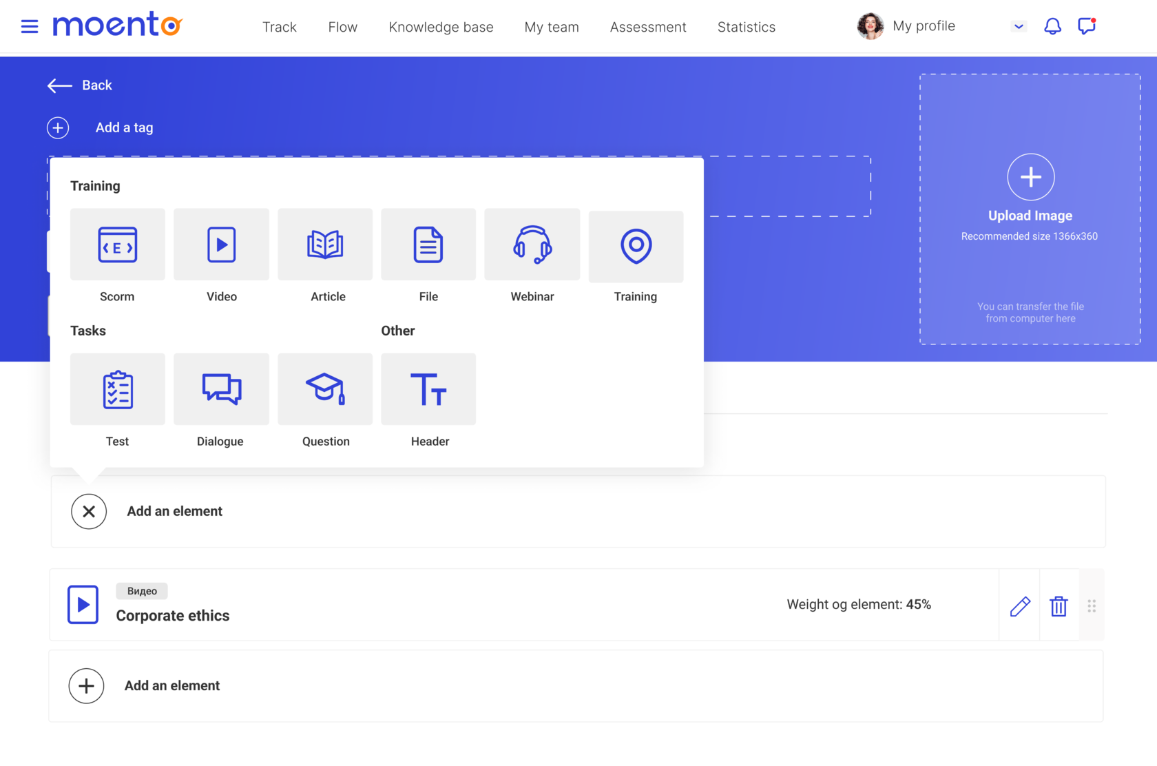 SCORM, course builder, LMS platform