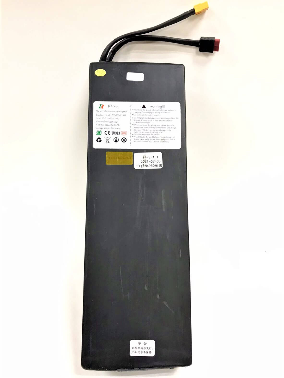 Аккумулятор для электросамоката Kugoo C1 PRO 13AH 48V