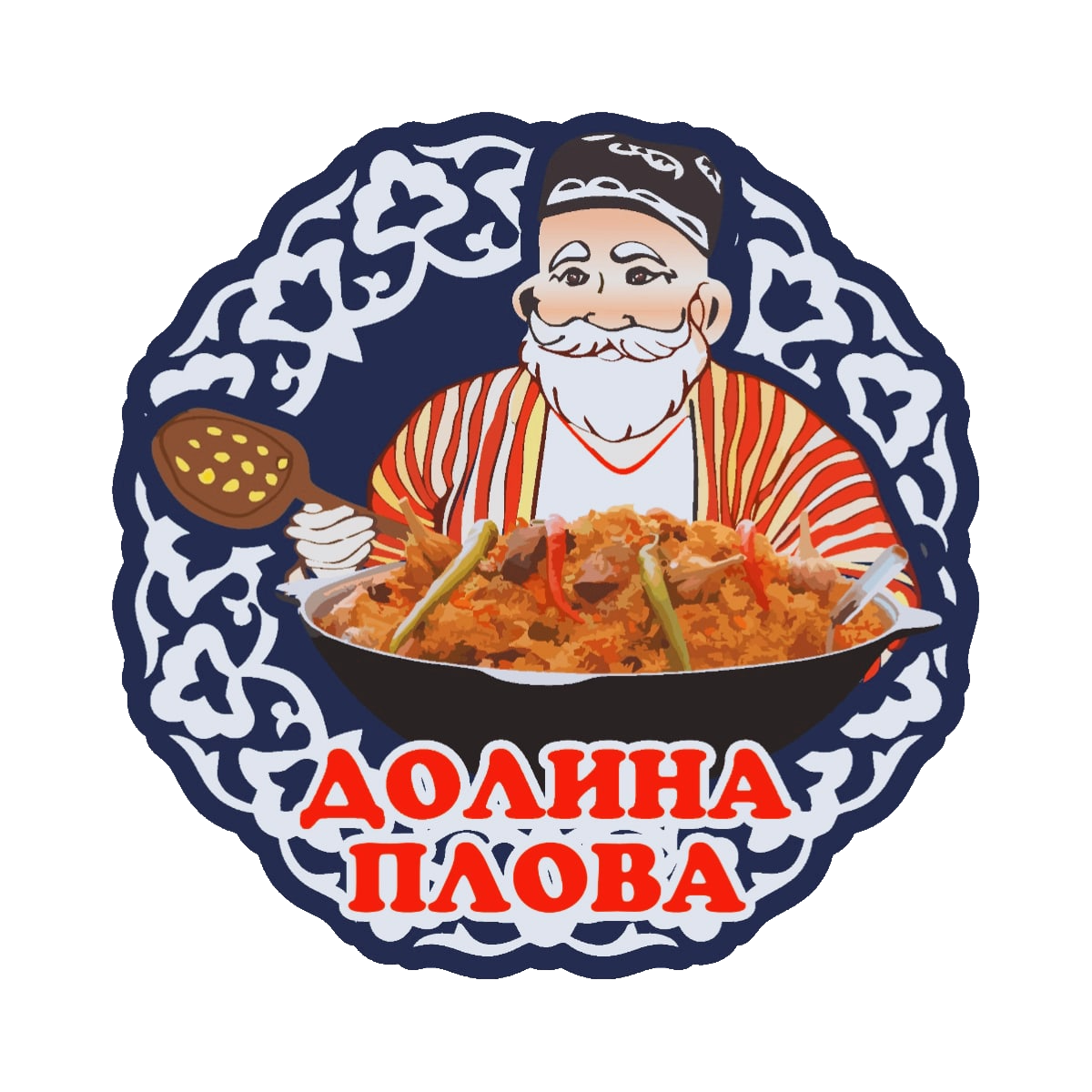 Чайхана 