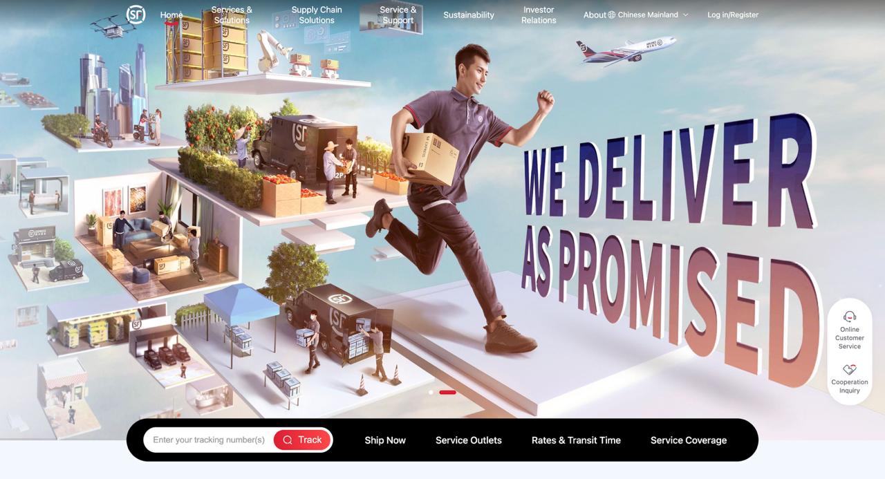 Курьер SF Express доставляет посылку по Китаю