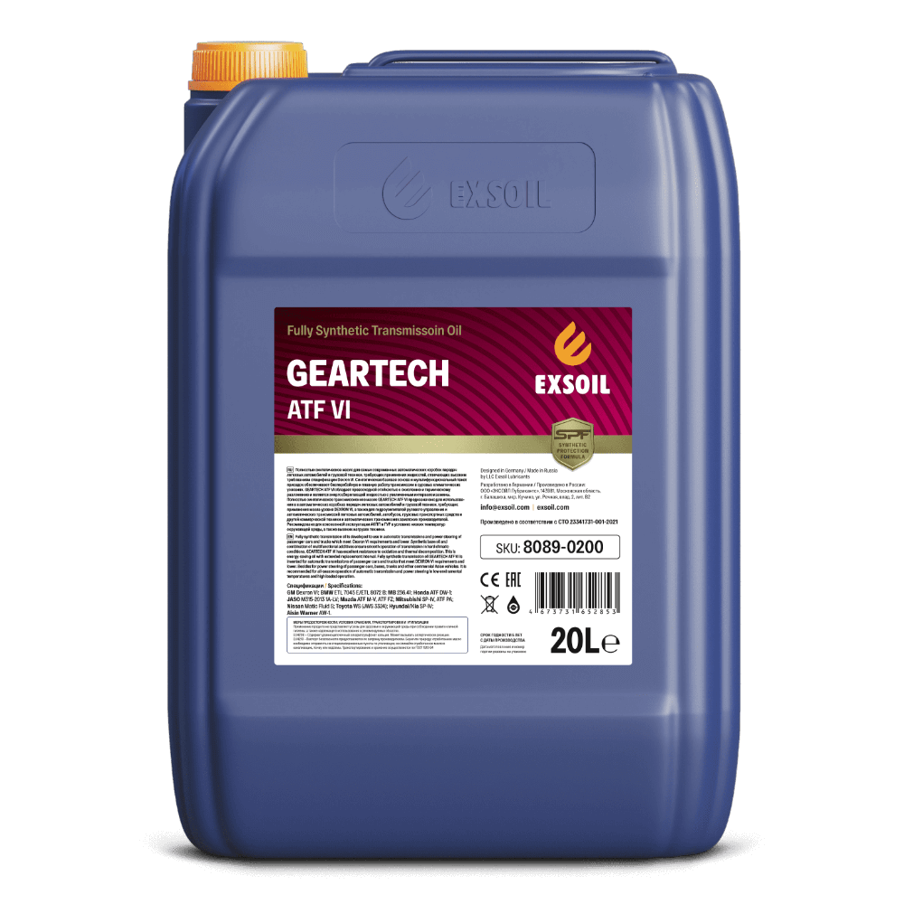 Полностью синтетическое трансмиссионное масло EXSOIL GEARTECH ATF VI