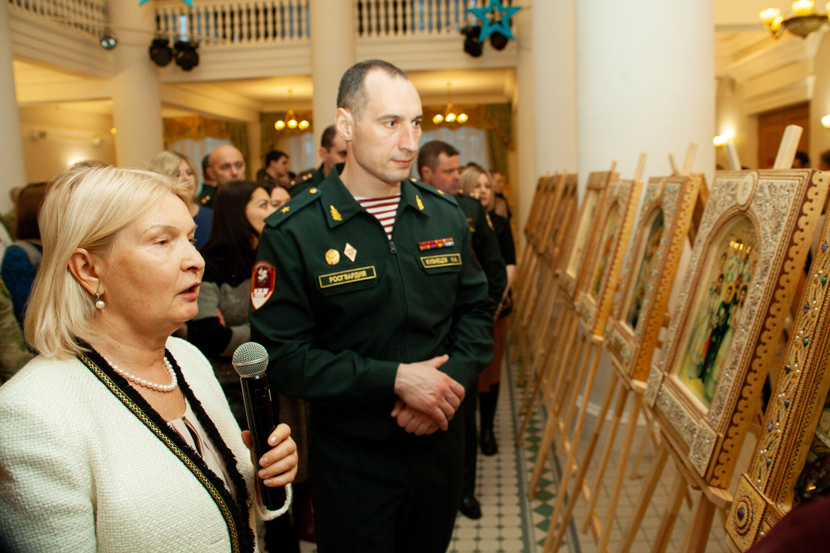 мероприятия фонда