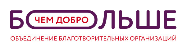 Добро липецк. Больше чем добро Липецк.