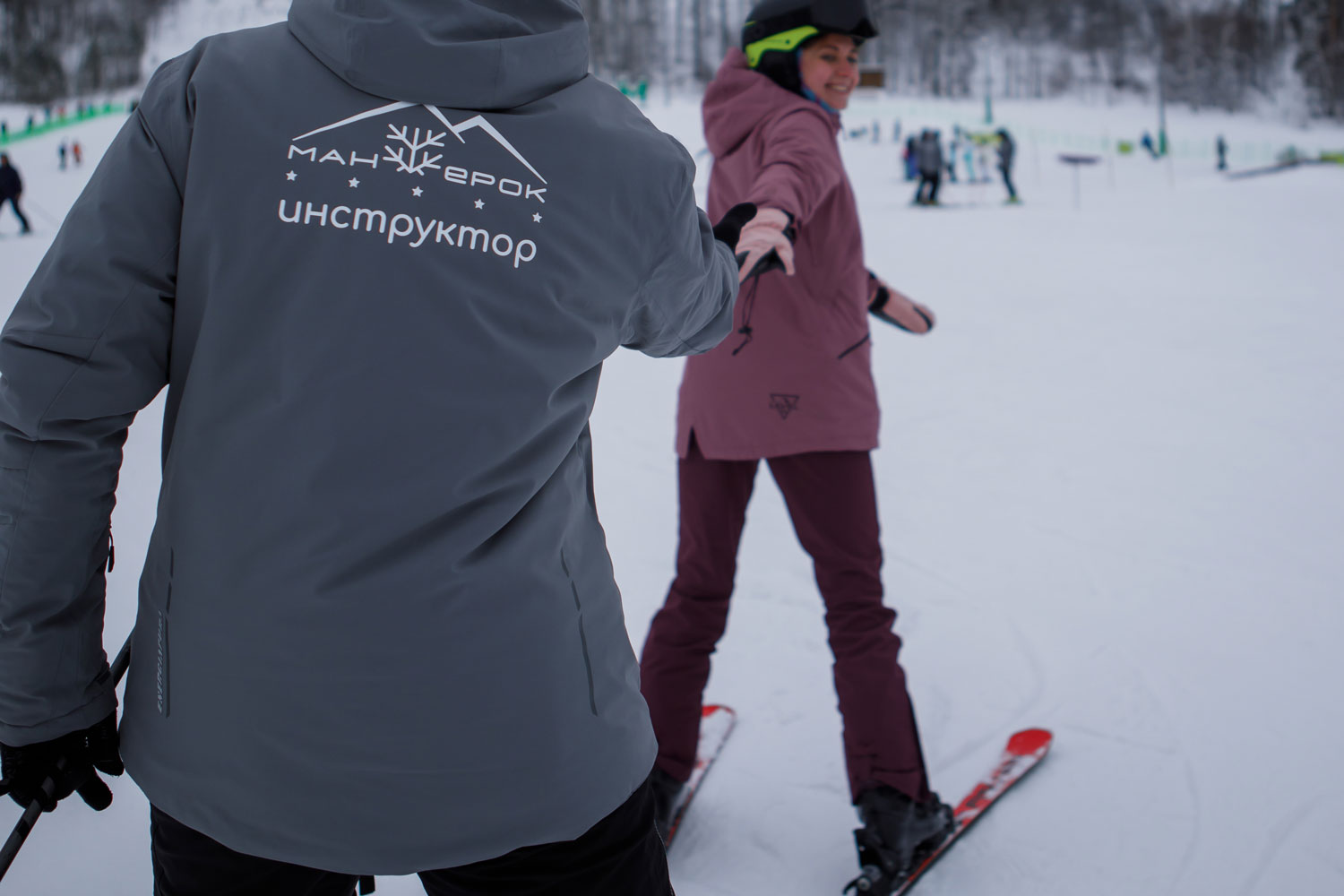  ГОРНОЛЫЖНАЯ ШКОЛА МАНЖЕРОКЕР 