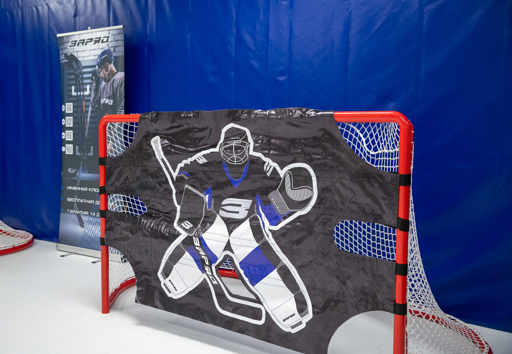 Файнд спорт